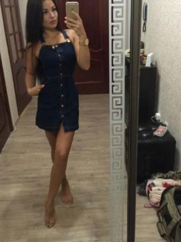 Элина