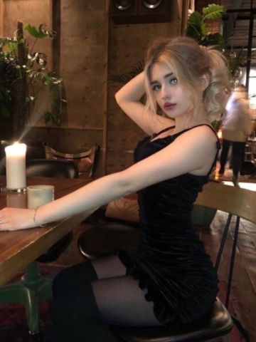 Ульяна